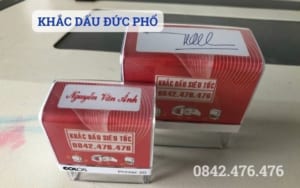 KHẮC DẤU ĐỨC PHỔ