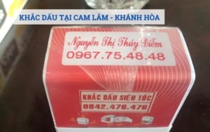 Khắc dấu tại Cam Lâm Khánh Hòa