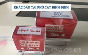 KHẮC DẤU TẠI PHÙ CÁT BÌNH ĐỊNH