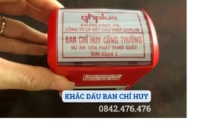 KHẮC DẤU BAN CHỈ HUY