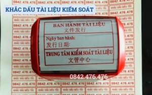 KHẮC DẤU TÀI LIỆU KIỂM SOÁT