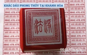 KHẮC DẤU PHONG THỦY TẠI KHÁNH HÒA