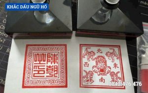 KHẮC DẤU NGŨ HỔ