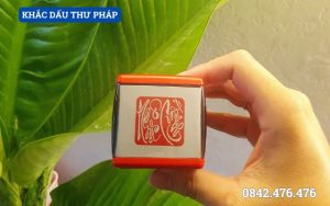 KHẮC DẤU THƯ PHÁP
